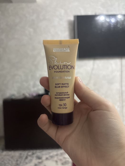 Тональный от luxvisage