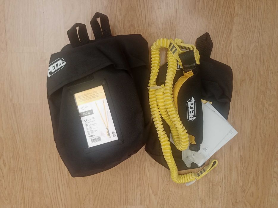Осигурителен ремък Petzl ABSORBICA-Y 150 cm