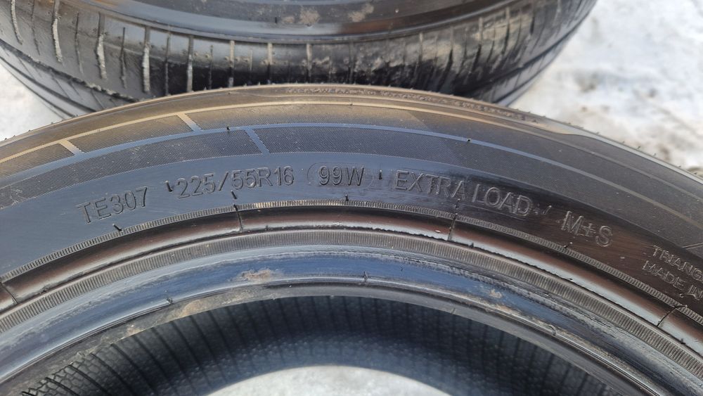 Шины r16 Triagle