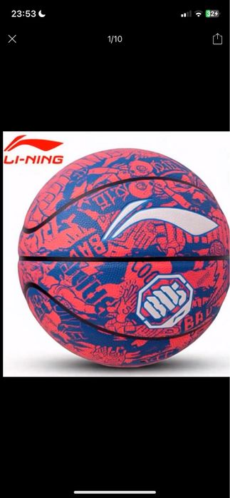Li-ning баскетбольный мяч