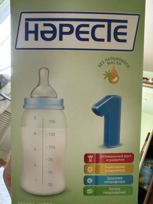 Продам детское питание  Нәресте 1