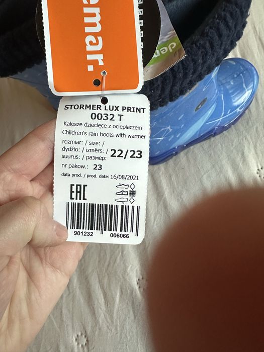 Детски гумени ботуши