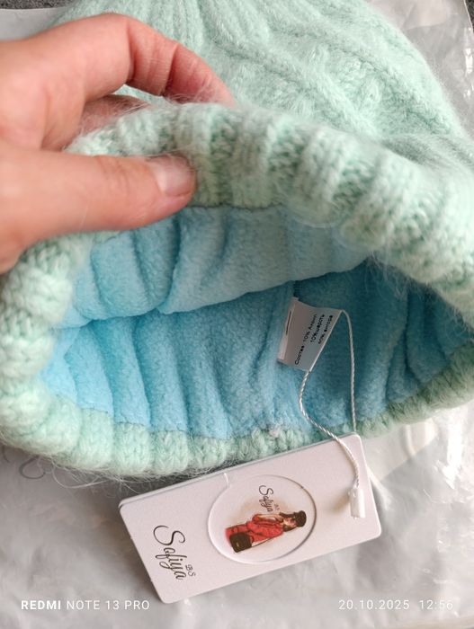 Шапка зимняя на флисе