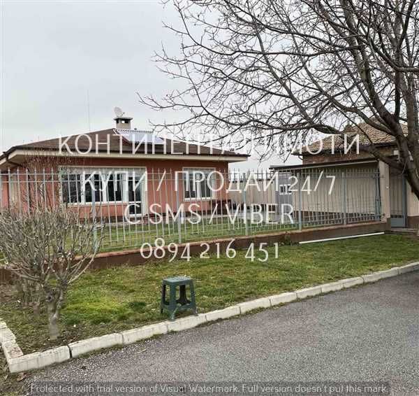 Продава се Парцел в Пловдив, Център - 600 кв.м за 80 €/кв.м - Снимка #5