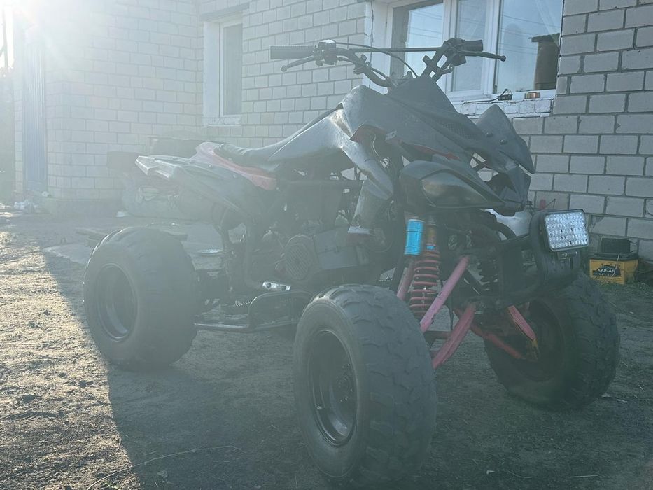 Продам квадрацкл