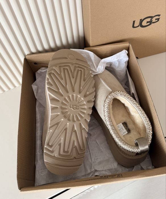 Papuci  UGG Tazz Mustard Seed
