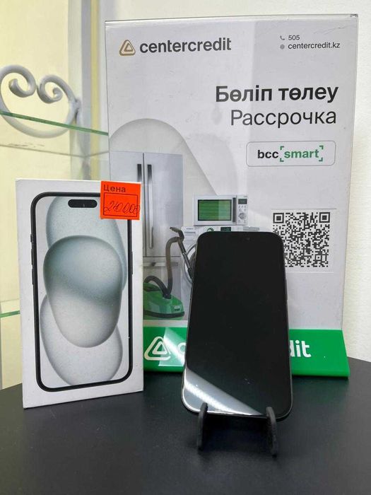 Iphone 15/  128 Gb Телефон\Рассрочка\Asia gold Ломбард/2502