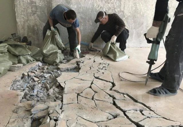 Демонтаж Недорого