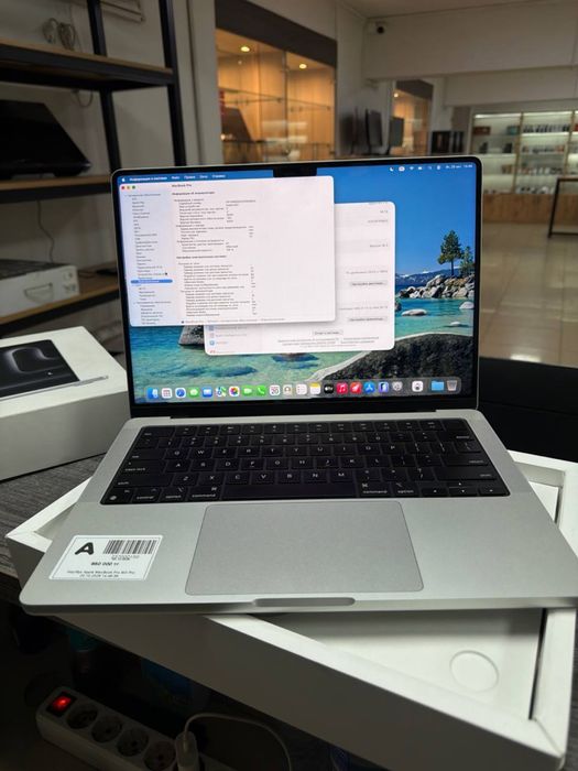 MacBook Pro M3 Pro 14 дюйм