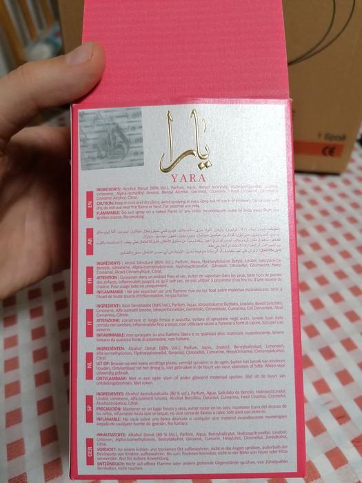 Дамски парфюм Lattafa Yara Candy