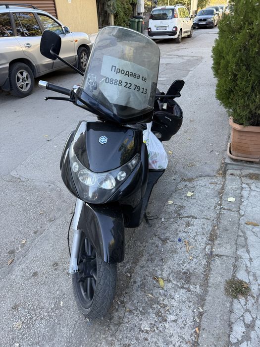 Скутер Piaggio Beverly