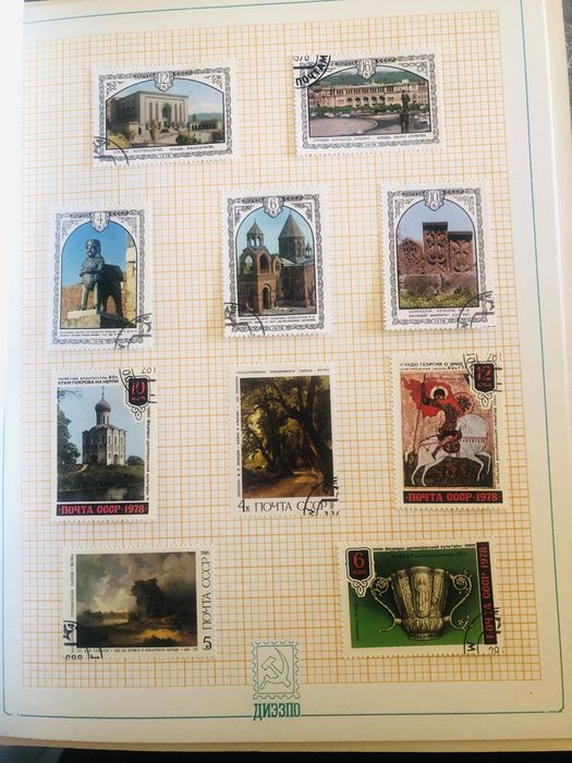 Руски марки