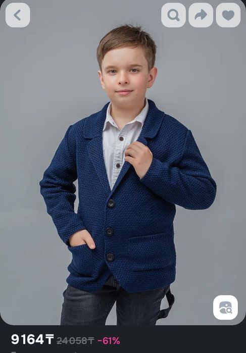 Продам детский кардиган