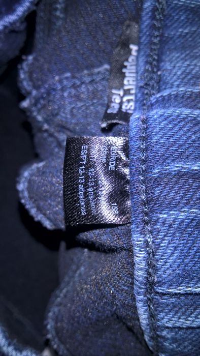 Клин тип дънки