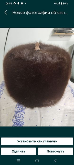 Норка телпак. 2 та.