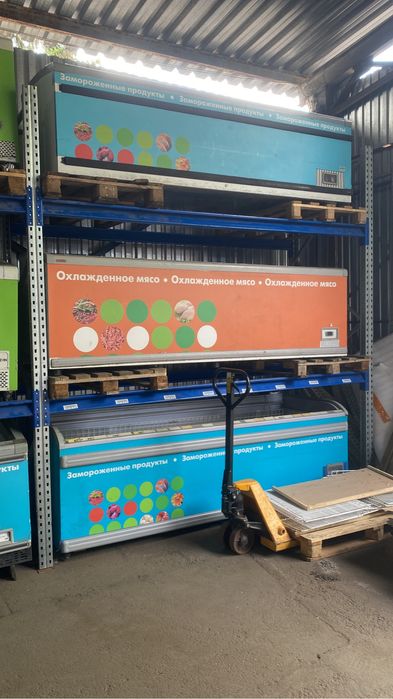 Бонета морозильник ларь витрина