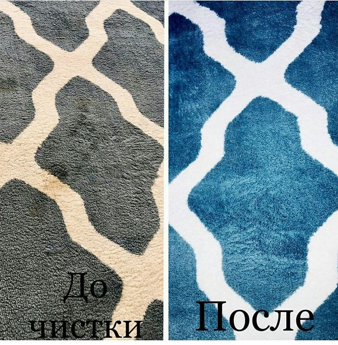 Стирка ковров в Астане.