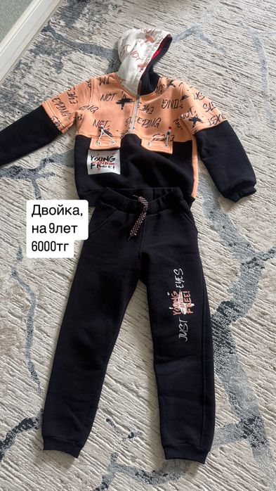 Одежда для девочек, 5-7 лет