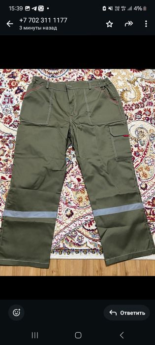 Спецодежда для работы на вахте