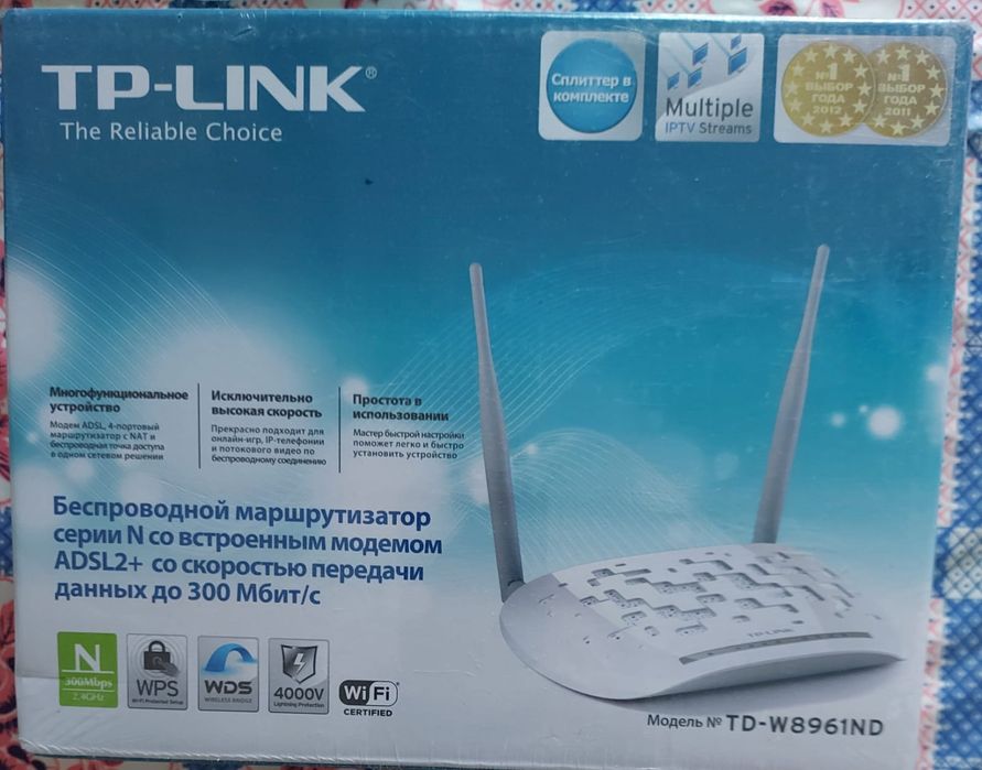 Tp-link wifi роутер