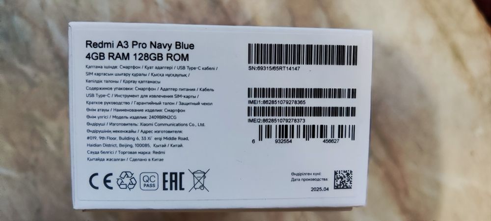 Redmi A3 Pro Navy Blue