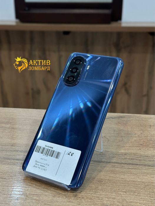 Huawei nova Y70/Актив Ломбард