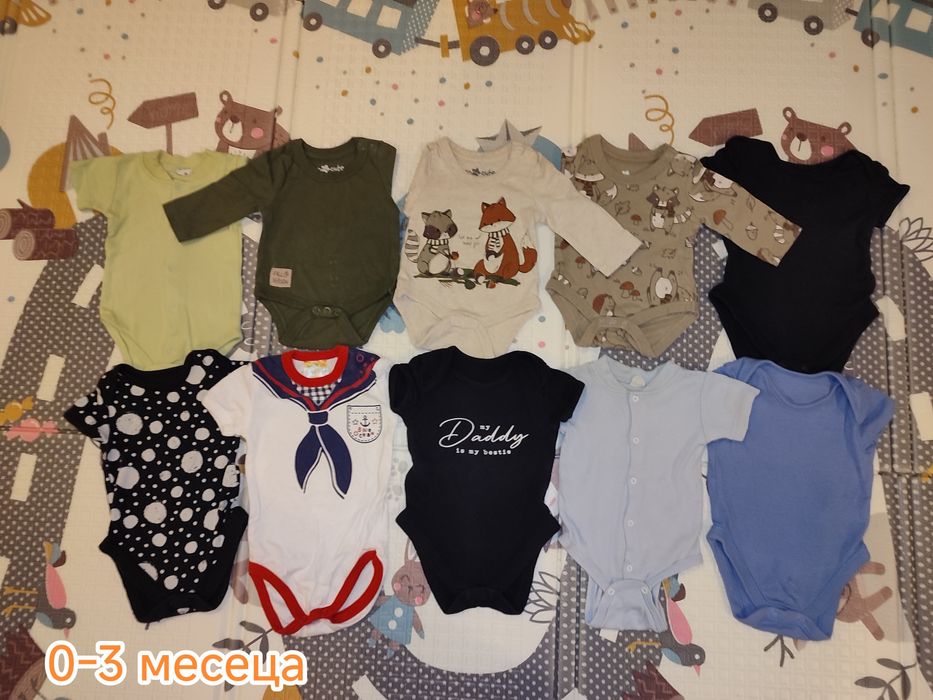 Лот за  бебе момче от 0-3 месеца, може и поотделно