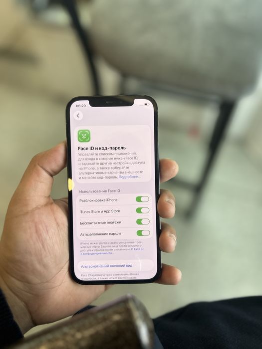 Продам iphone 12 pro