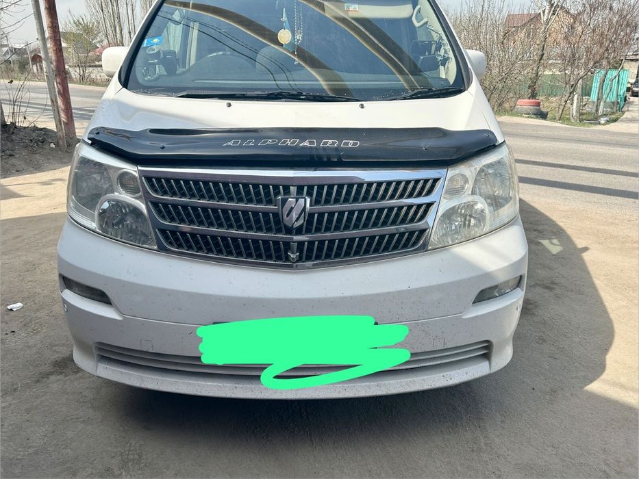 Ноускат Алфардт до рес