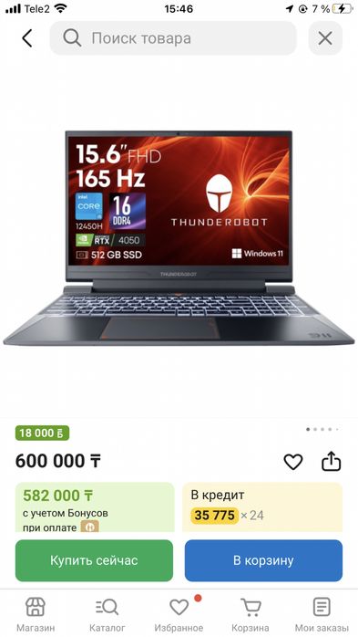 Ноутбук Thunderobot 911x