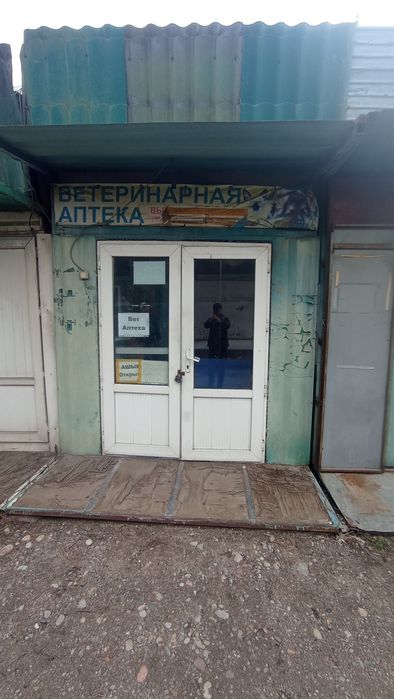 Цена договорная .