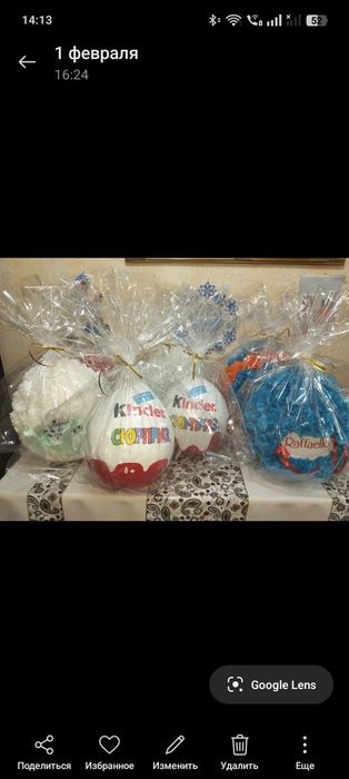 Киндер яйцо упаковка