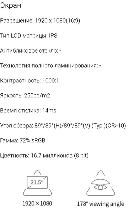 Графический планшет Kamvas GT-220v2