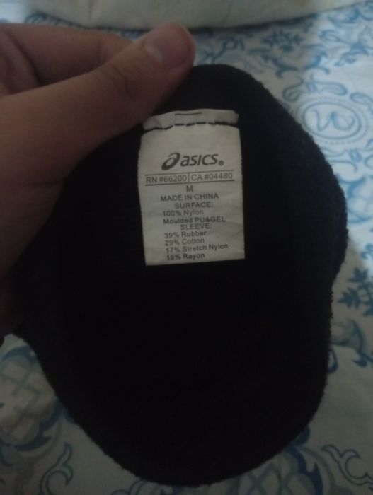 Волейбольные наколенники asics