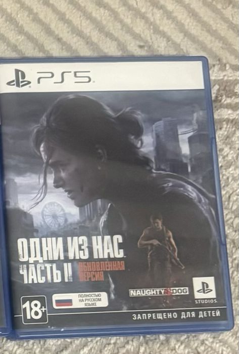 игра на PlayStation 5