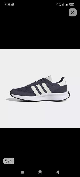 Кроссовки adidas RUN 70s.