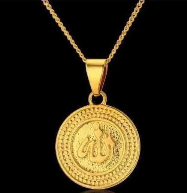 Отличный подарок к новому году мусульманский кулон