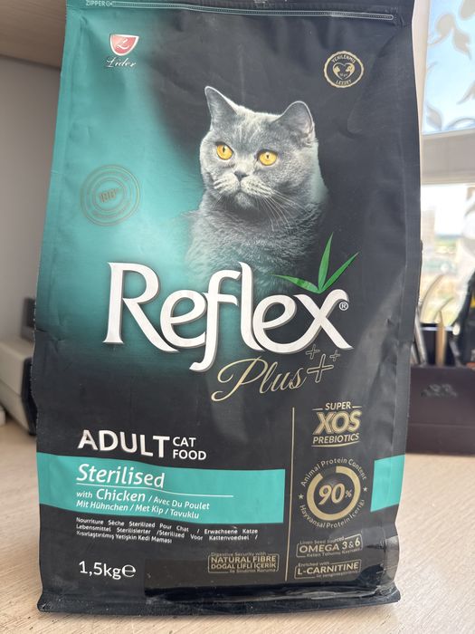 Сухой кошачий корм, Reflex