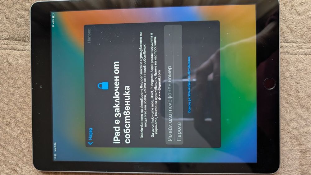 iPad 5 32GB за части