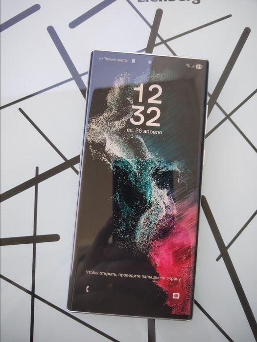 Samsung S22Ultra/512g телефон