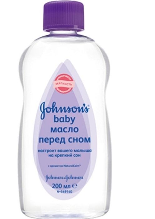 Масло детское джонсон беби