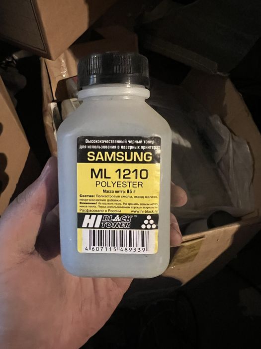 продам Тонер