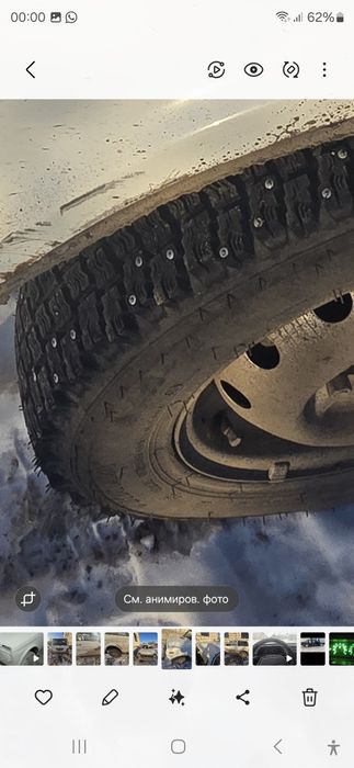 Б/у Запчасти на ниву