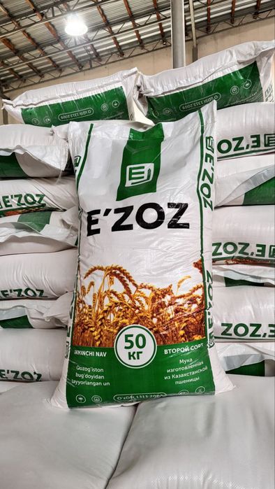 Мука Оптом !  Un eng arzon narxlarda!