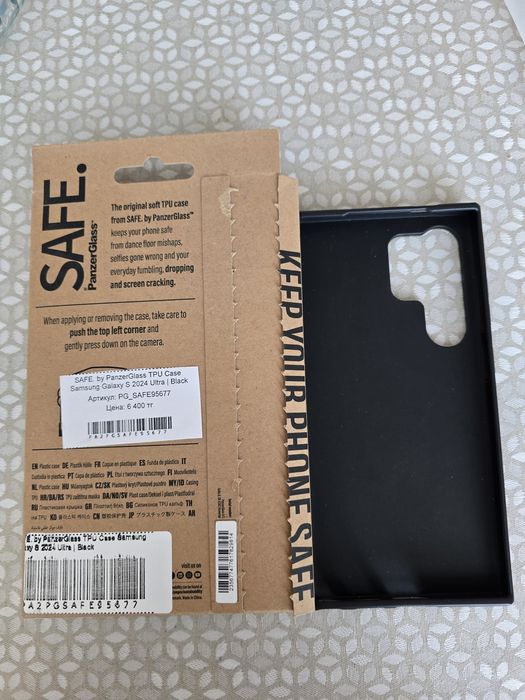 Чехол для Samsung Galaxy S24 Ultra