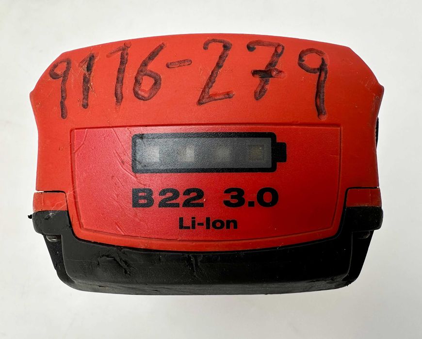 Hilti B 22/3.0 Li-ion - Акумулаторна батерия 22V 3.0Ah