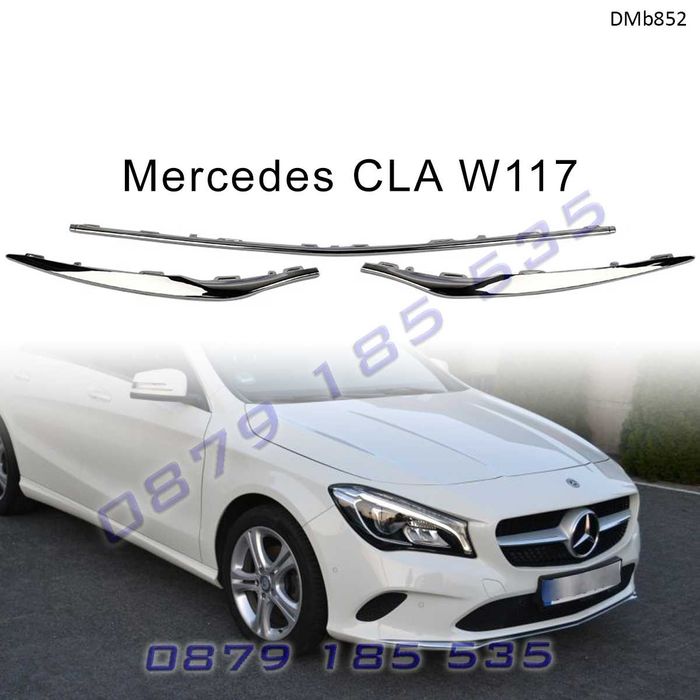 Хром лайсна спойлер предна броня Mercedes CLA W117 долна част мерцедес