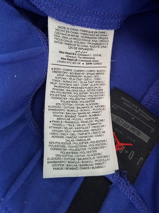 Jordan-Ориг. Долнище