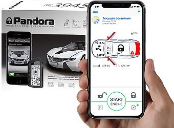 Pandora DXL 3945 PRO