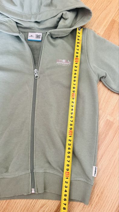 Trening Oneil marime 128